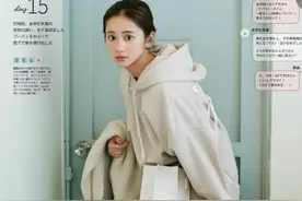 秋冬卫衣这么穿，也能超级时髦图片