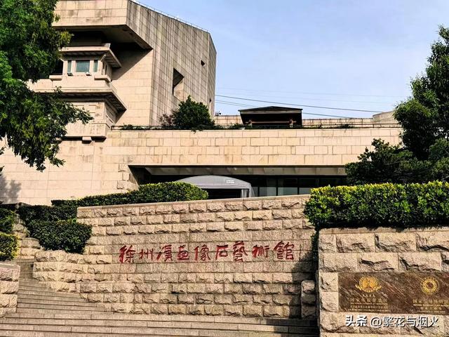 云龙湖不仅有湖光山色，周边也有汉文化印记