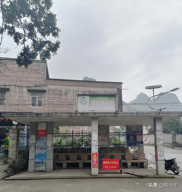 广西百色靖西市与越南临近的小圩，跟边民聊天后颠覆对当地的认知
