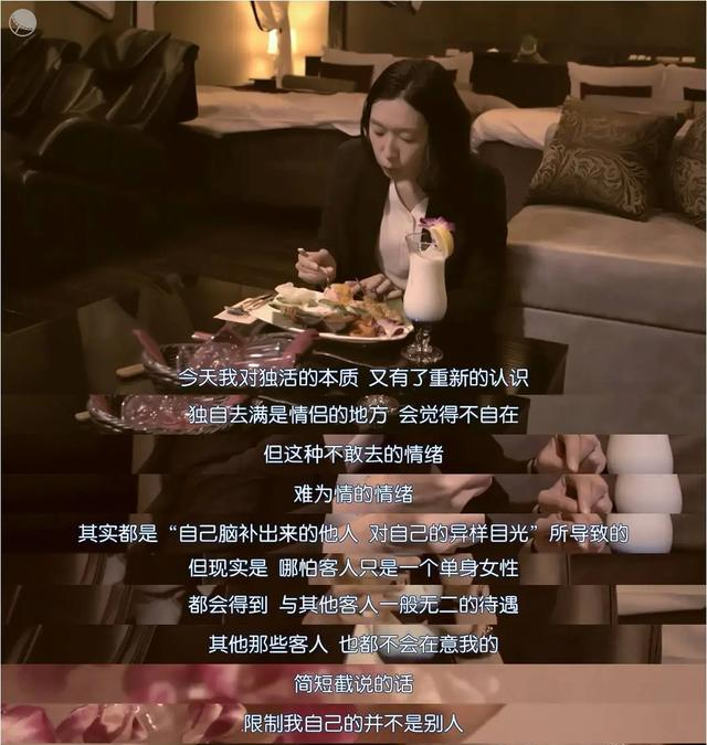 被坑惨了的年轻人，已经放弃找旅游搭子了