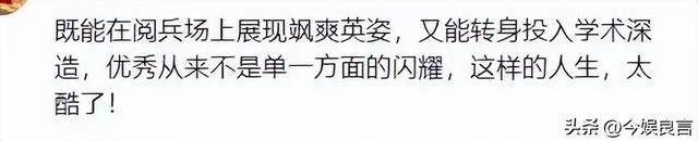 女民兵李思颖阅兵回家后仅半天，又有一个新身份：河北工大研究生