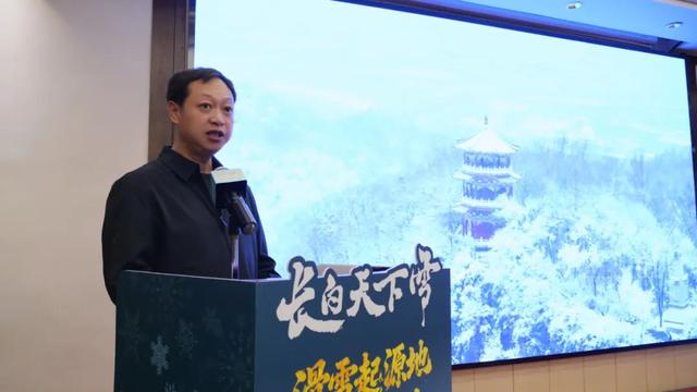 “滑雪起源地 冰雪‘厦’江南” 通化冰雪推介会惊艳厦门