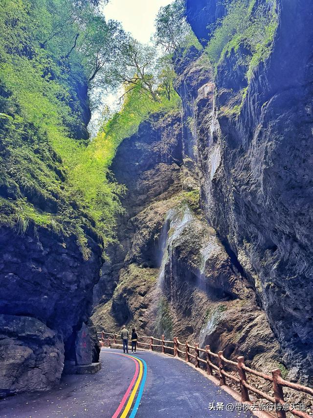 官鹅沟景区之官珠沟游记