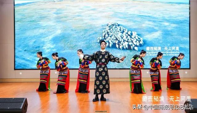 “西藏阿里文旅走进中央民族大学宣传推广暨文化交流活动”成功举办