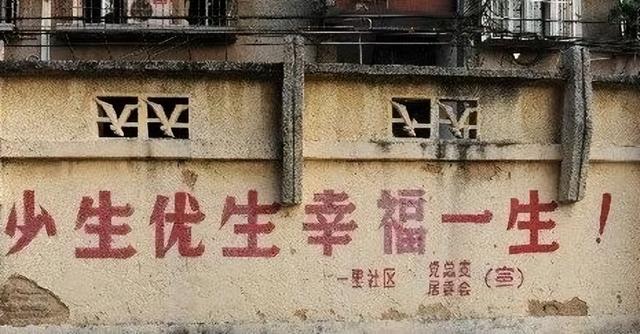 警惕人口战争！以前10亿人口嫌多，现在14亿人口却嫌少，为什么？