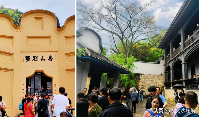 重庆红色旅游专线发车啦！10 分钟从千年古镇穿越到革命岁月，红岩巴士带你触摸历史的温度！