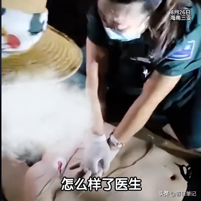 男子三亚溺水后续！死者身份被扒，家属透露细节，本身是会游泳的