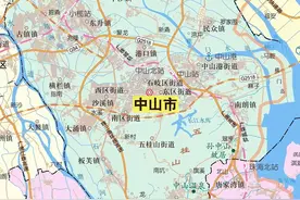 中山市以前叫香山，这里的三乡和坦洲跟珠海同城，海对面就是深圳图片