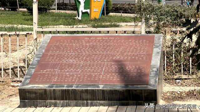 库车印象（1）——龟兹故城