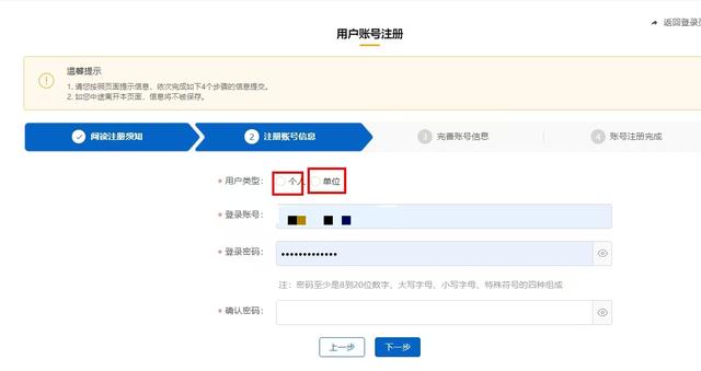 无需任何费用取得《轻型民用无人驾驶航空器安全操控理论合格证》
