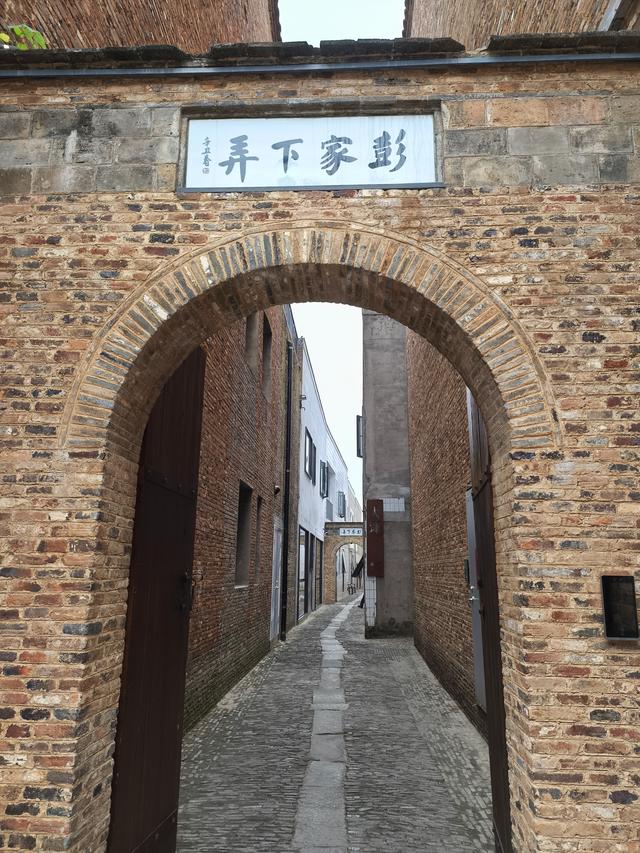 江西五日自由行： 陶阳站 - 到了《二十》(2025·10·30～11·3)