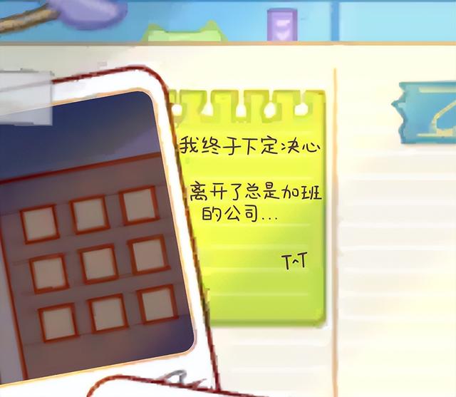 《我的休闲时光》 佛系装修+猫咪换装，一键开启治愈慢生活