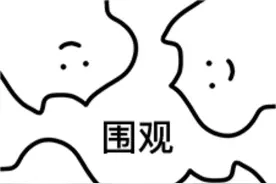 胃肠息肉切完就没事了？术后这几点注意事项你得知道图片