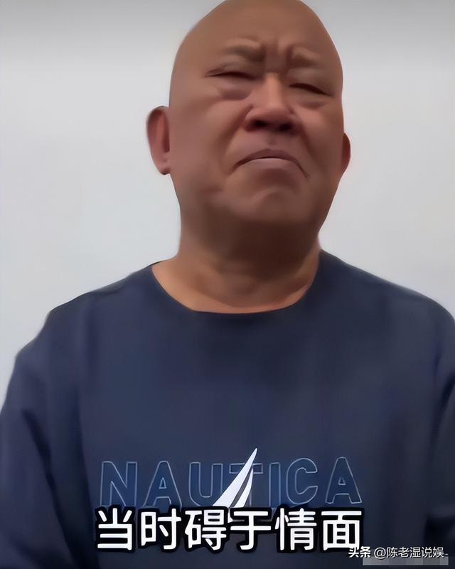 晚节不保？68岁国家一级演员杜旭东，终为自己荒唐行为买了单