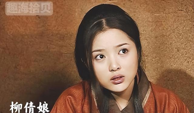 司马迁遭受宫刑后，他妻子柳倩娘是如何对待他的？其做法令人唏嘘