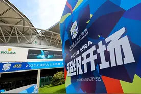 超级开场 就在今天 升级归来的上海劳力士大师赛新意多图片