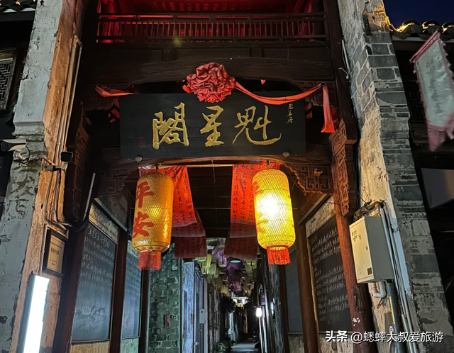 浙江宝藏县城真“超值”，拥有“小吃王国”与“桃源山水”优势！