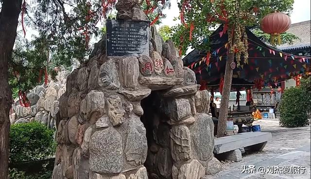 武王盟誓台，姜尚封神地——获嘉同盟山遗址