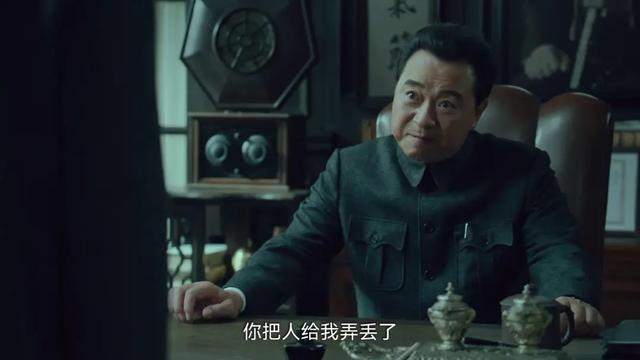 《沉默的荣耀》已过半，最阴险的人出炉，不是谷正文，不是毛人凤