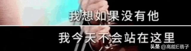 何晟铭七夕告别“白月光”:那些年,他们都是内娱的“菀菀类卿”