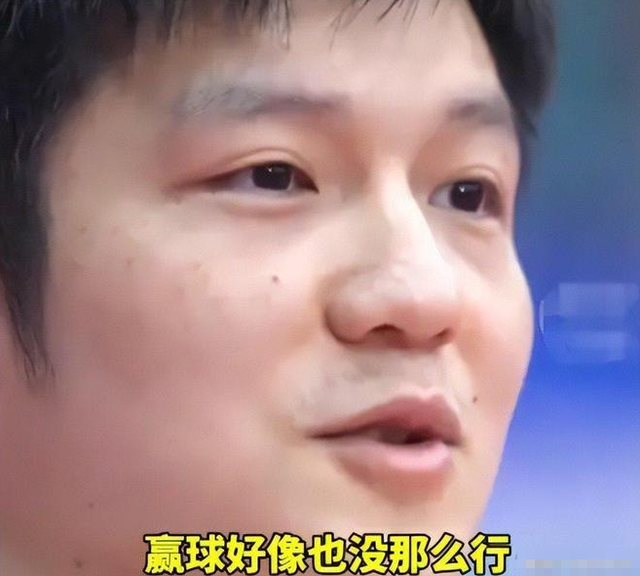 央视专访，彻底揭开陈芋汐的真实处境，原来她和樊振东同病相怜