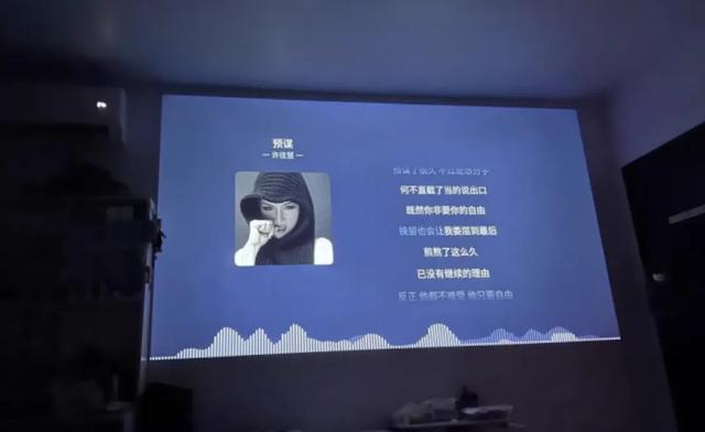 200元的便携式投影仪，内置安卓9系统，可投120寸画面