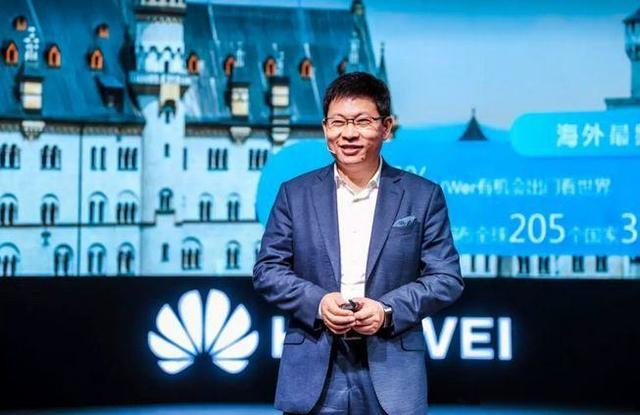 余承东又升官了，华为创始人任正非先生亲自签发任命书。