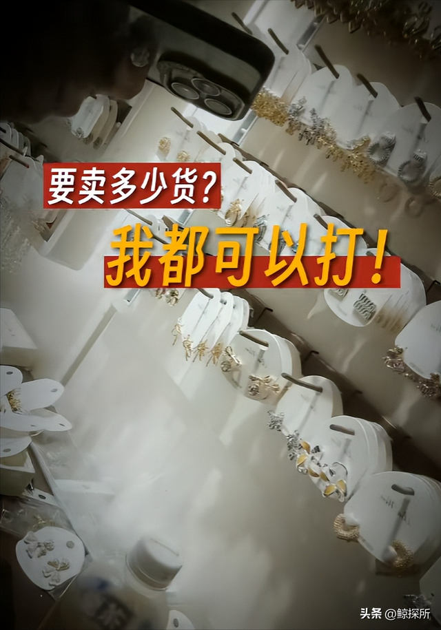 造假率超75%！致癌物超标1179倍，有人天天都在用，千万要注意了