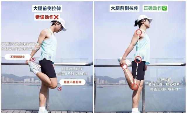 过了50岁，能一口气跑完10公里	，你就是同龄人里的“耐力天花板”