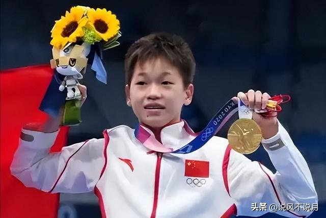 远离“造神”陷阱，央媒新闻报道，揭开了18岁全红婵的真实处境