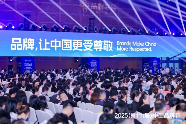郑永年：品牌是企业家精神的结晶，而非商人的算计