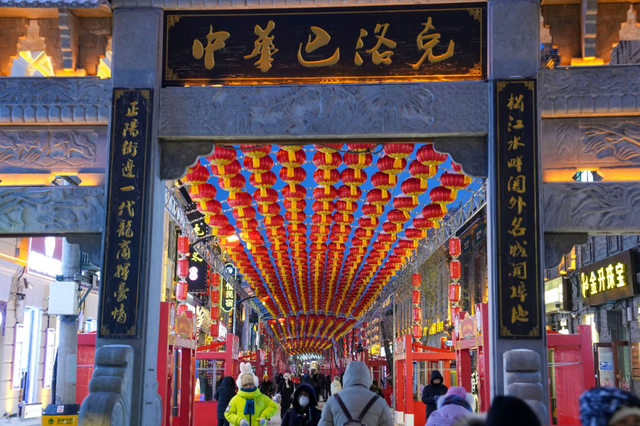 欧洲网红博主中国行哈尔滨站：站站皆用心，用文旅讲述冰城故事