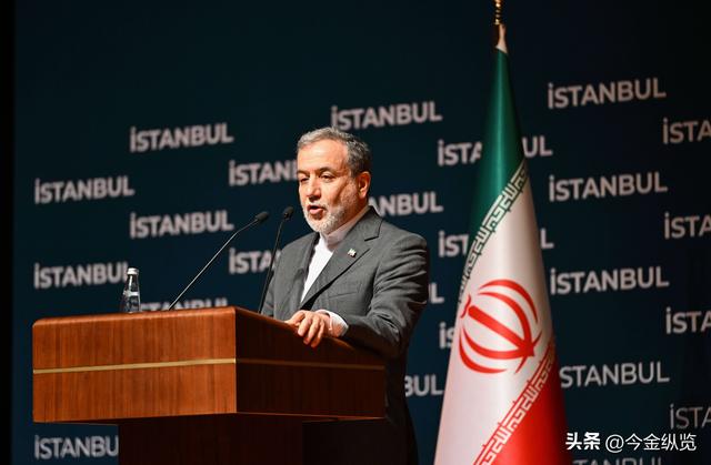 联合国制裁失灵？40国组织"金融核弹"出鞘，欧盟小圈子都得靠边站