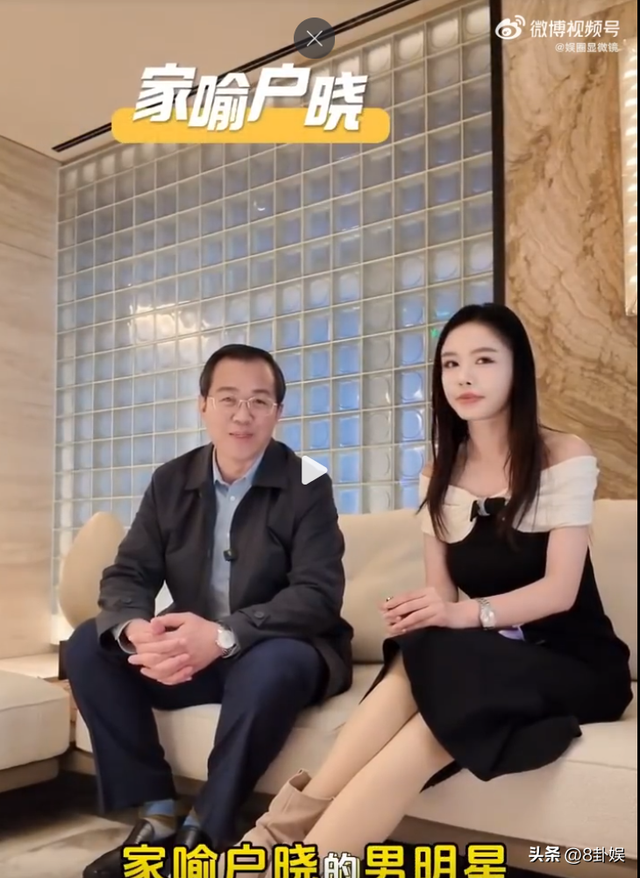 卓伟曝国民男星闹离婚！夫妻反目	，已分居2年，靳东吴奇隆躺枪