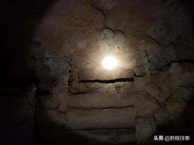 寻找一个最为艰难的躲匪洞，我难到达，土匪也难以到达