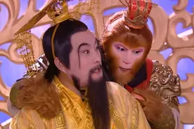 玉皇大帝如何坐上皇位的，在这之前他是干啥的？经十万三千两百劫图片