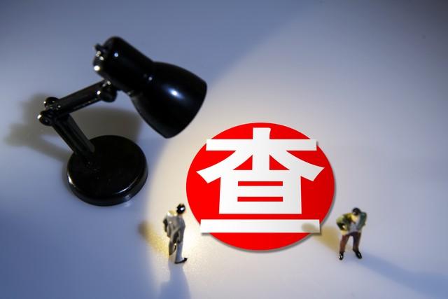 湖北初三男孩已遇难，是独生子，家里厂子生意很好，家住三层别墅