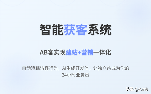 外贸建站：WordPress搭建独立站全流程完整教程（附工具推荐）