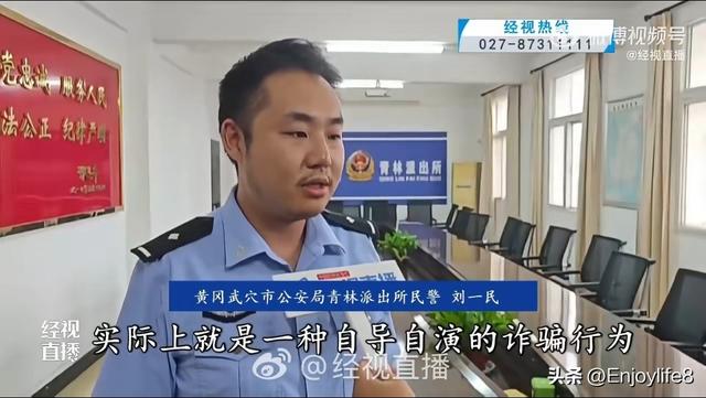 夫妻在快递站"零元购", 偷完贵重件就退款, 天衣无缝？警方：刑拘！
