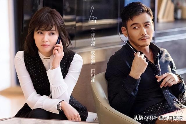 《庆余年2》没毁！ 9部剧续作口碑都崩坏，《步步》毁得彻底