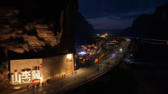 来这里，触摸乡愁——漫步武安市山李冀·李家庄山游市集