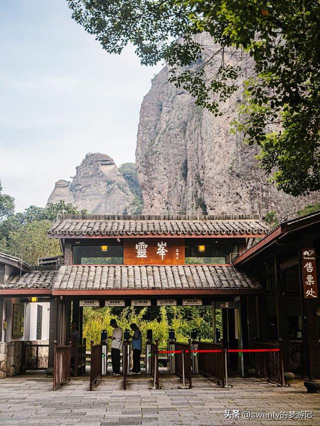 逃离酷暑，我在温州清凉一夏