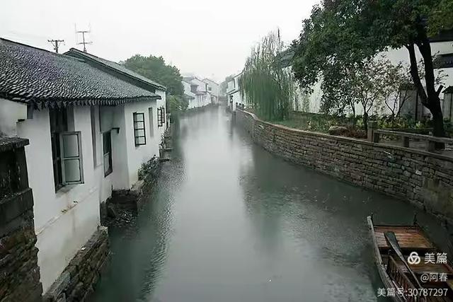 雨中看姑苏