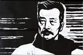 鲁迅：为了忘却的记念图片
