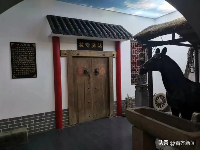 此图刚出，就有人提名齐齐哈尔这座小城……