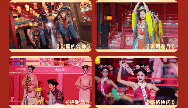 国庆倒计时！“炫彩徽秀”狂欢攻略抢鲜看！人均72元起一票嗨玩 | 有一种团圆在徽州 | 皖美秋日