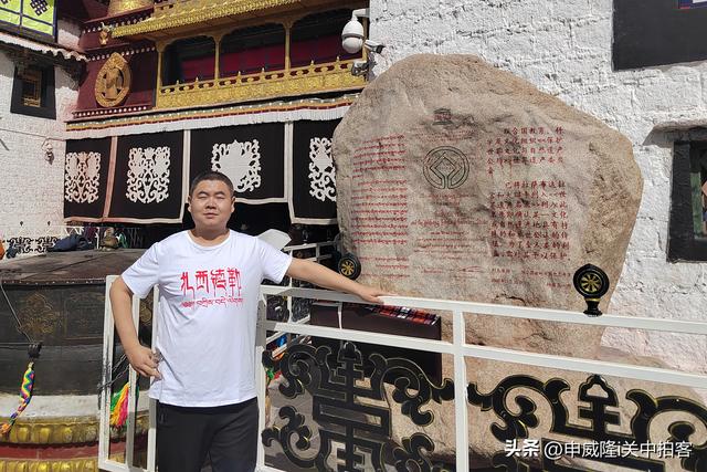 拉萨市：走进大昭寺