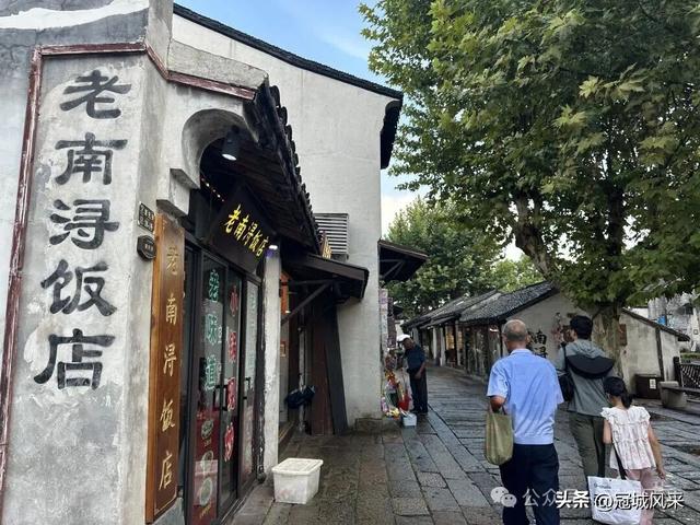 湖州城韵·南浔古镇