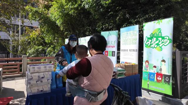 家门口的公园上新咯