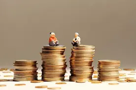 安徽启动2025年调整退休人员基本养老金工作图片